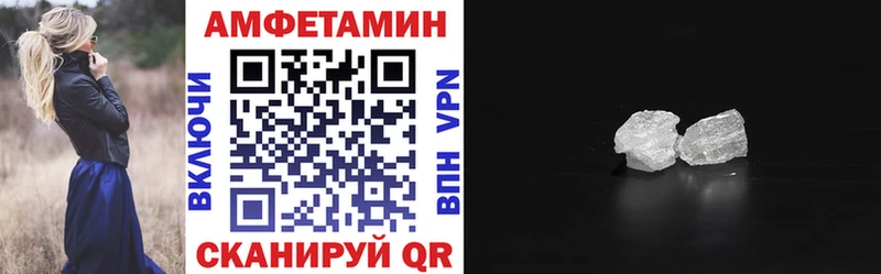 АМФ 98%  Будённовск 
