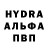 Героин VHQ Thunder Cuunt
