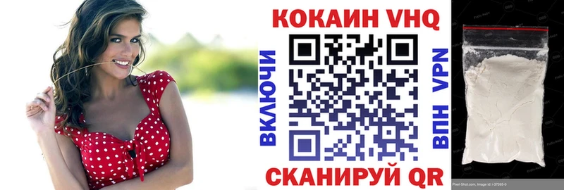 Кокаин 98%  blacksprut ТОР  Будённовск 