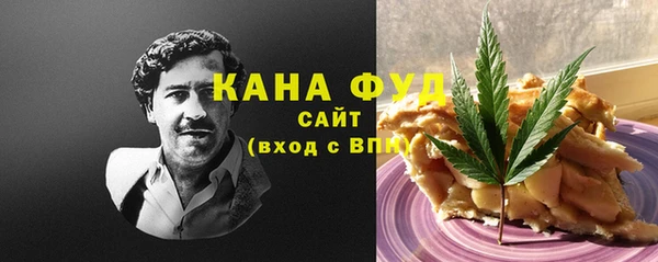 герыч Покачи