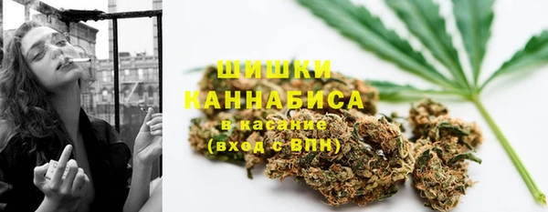 трава Видное