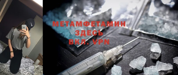 СК Весьегонск