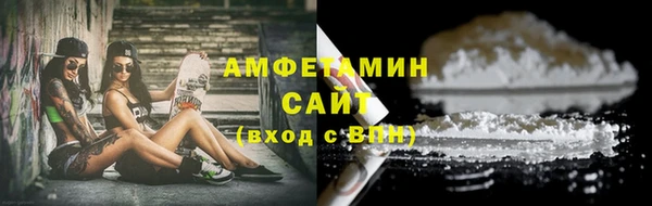 герыч Покачи