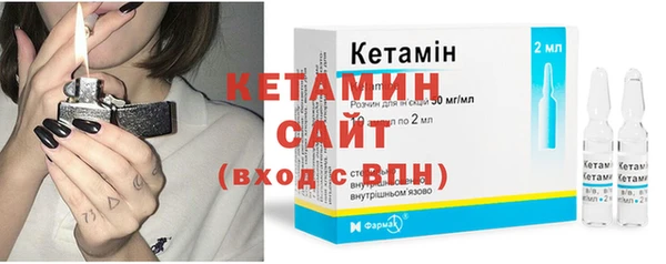 герыч Покачи