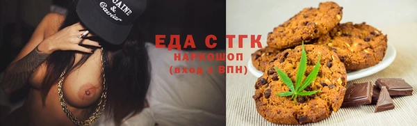 MESCALINE Покров