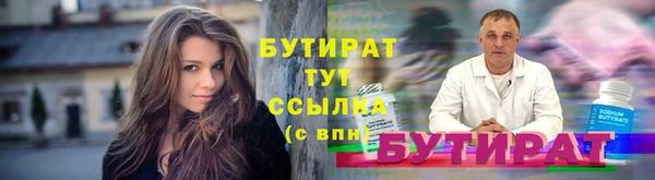 MESCALINE Покров