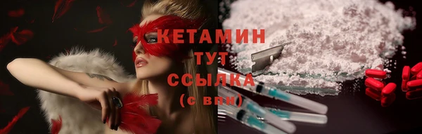 MESCALINE Покров
