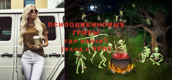 герыч Покачи