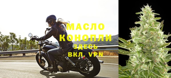 MESCALINE Покров
