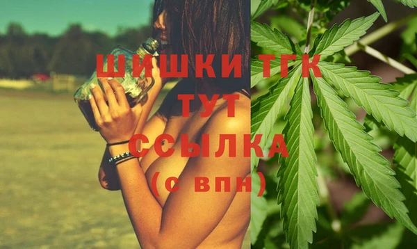MESCALINE Покров