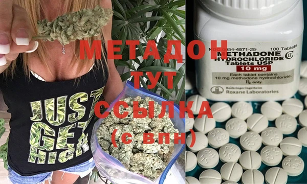 MESCALINE Покров
