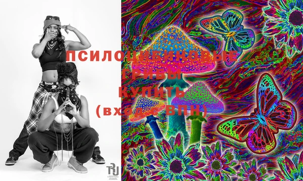 прущий лед Абинск