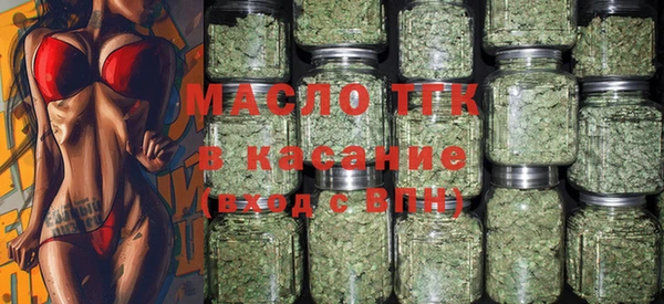 герыч Покачи
