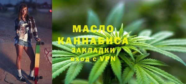 герыч Покачи