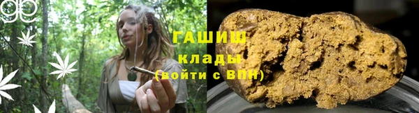 MDMA Бугульма