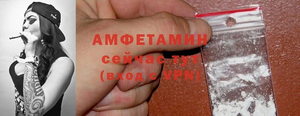MESCALINE Покров
