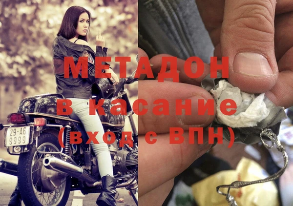 герыч Покачи