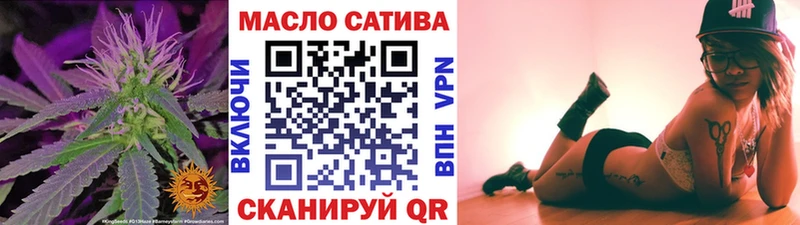 MEGA как войти  Будённовск  Дистиллят ТГК концентрат  наркошоп 